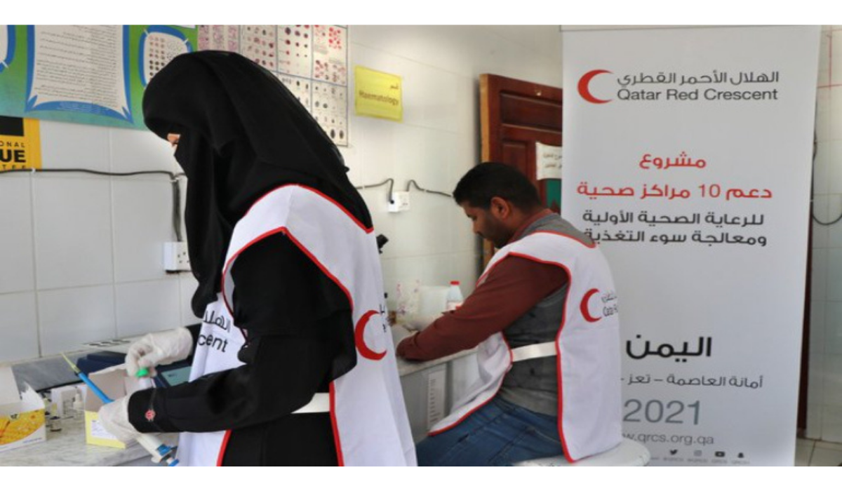 QRCS Launches New Project to Support Community Health in Yemen